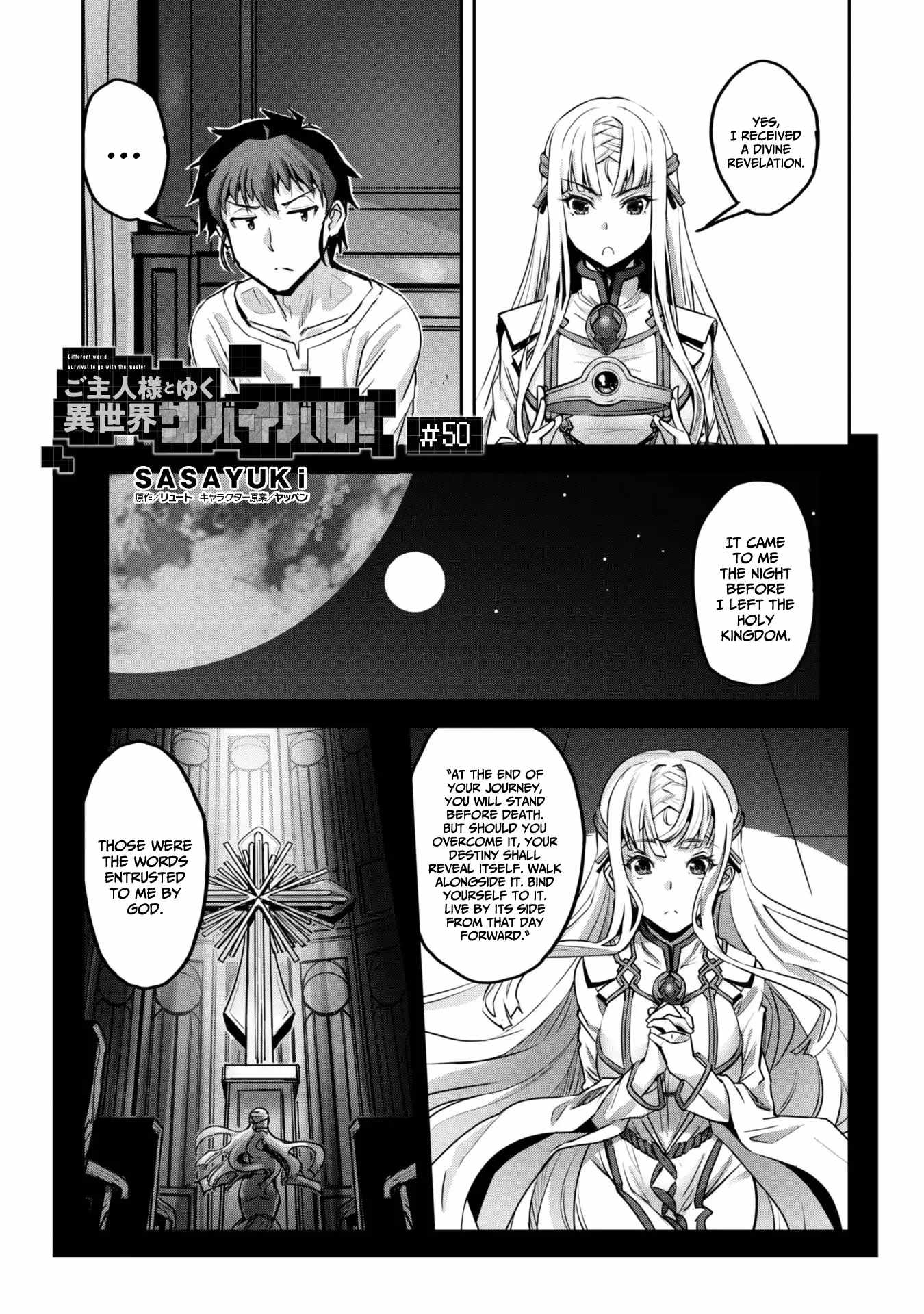 Isekai Minecraft Chapter 50 3